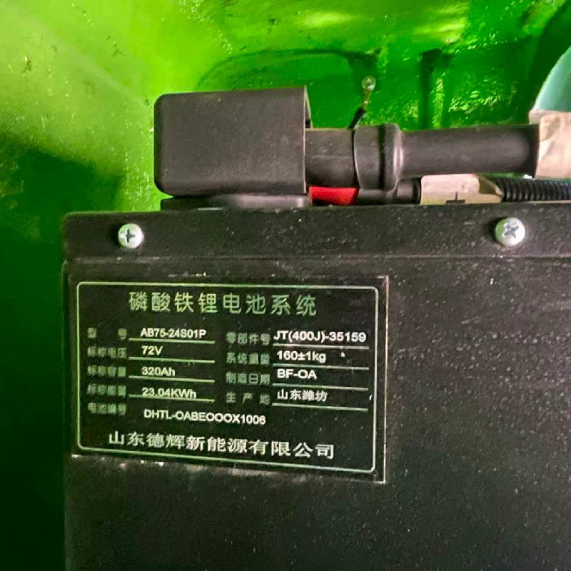 EV10 ELECTRIC EXCAVATOR - Image 27